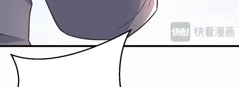 第6话 命定之人(1/3)-第6话