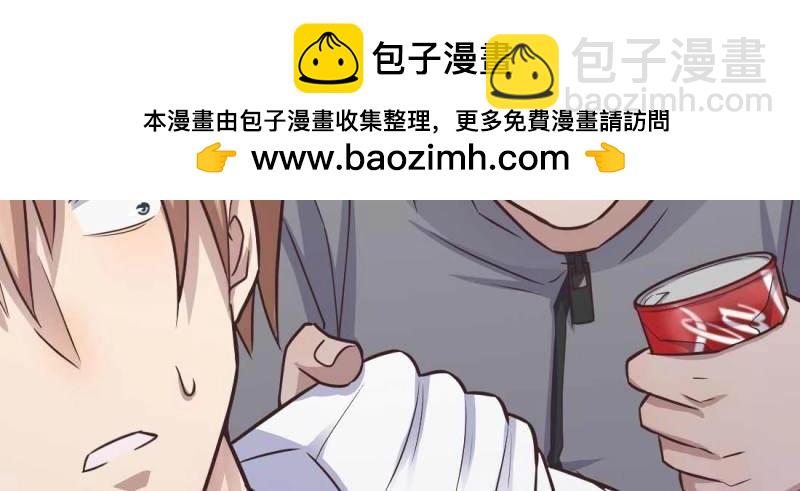 第6话 命定之人(1/3)-第6话