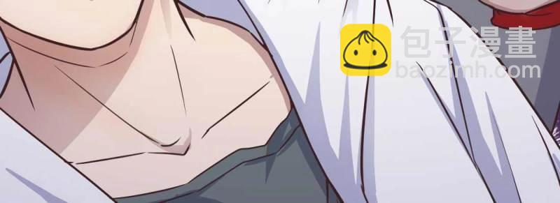 第6话 命定之人(1/3)-第6话