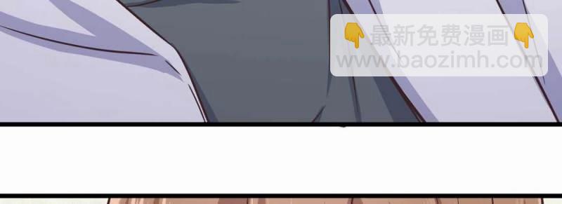 第6话 命定之人(1/3)-第6话