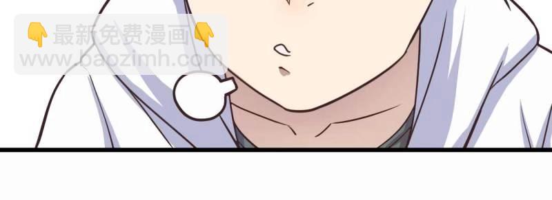 第6话 命定之人(1/3)-第6话