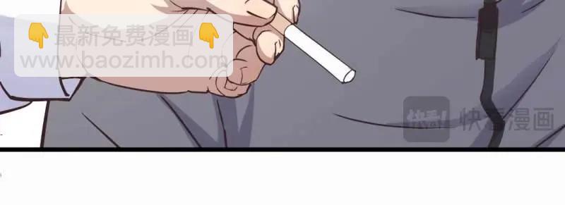 第6话 命定之人(1/3)-第6话