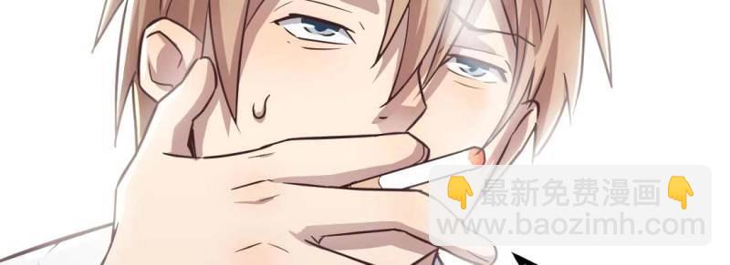 第6话 命定之人(1/3)-第6话