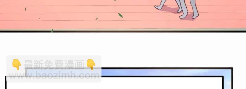 第6话 命定之人(1/3)-第6话