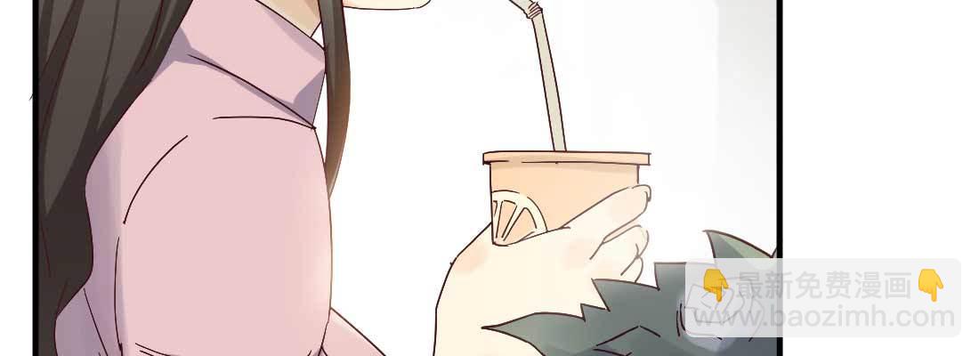 相親式雙修道侶 - 相親專業戶(3/6) - 2