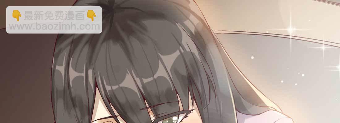 相親式雙修道侶 - 相親專業戶(3/6) - 5