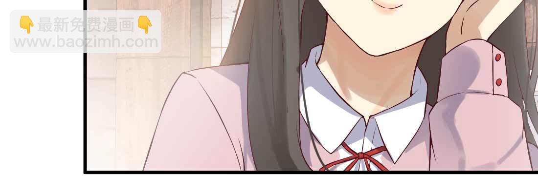 相親式雙修道侶 - 相親專業戶(3/6) - 8