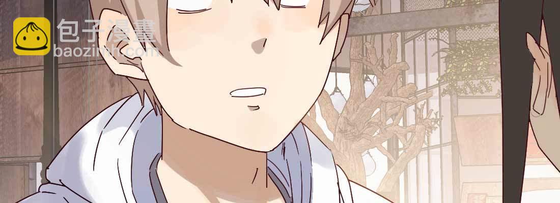 相親式雙修道侶 - 相親專業戶(3/6) - 2