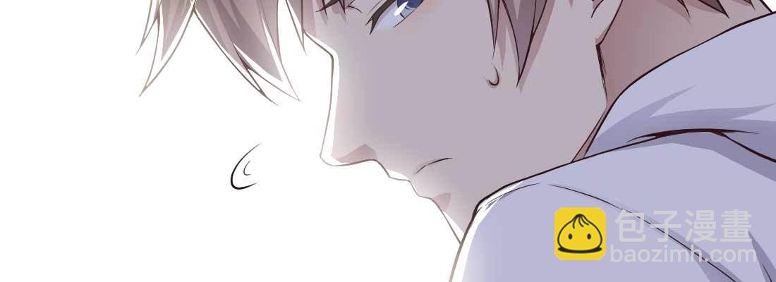 相親式雙修道侶 - 相親專業戶(3/6) - 8