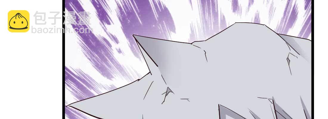 相親式雙修道侶 - 相親專業戶(3/6) - 2