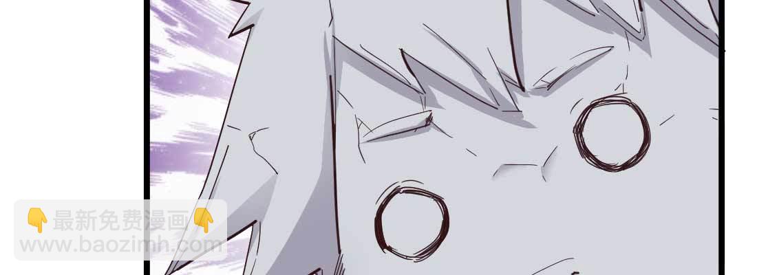 相親式雙修道侶 - 相親專業戶(3/6) - 3