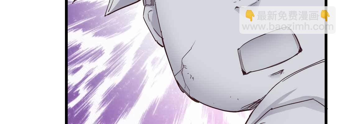 相親式雙修道侶 - 相親專業戶(3/6) - 4