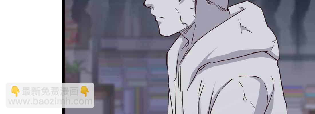 相親式雙修道侶 - 相親專業戶(4/6) - 7