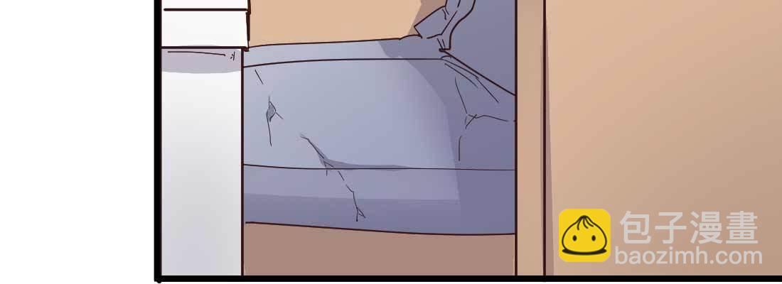 相親式雙修道侶 - 相親專業戶(4/6) - 1