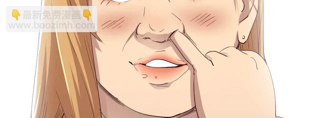 相親式雙修道侶 - 相親專業戶(4/6) - 4