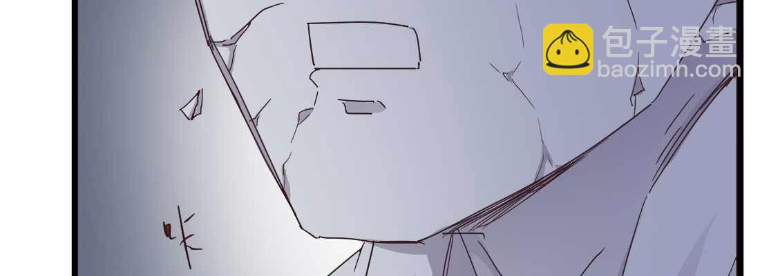 相親式雙修道侶 - 相親專業戶(4/6) - 6