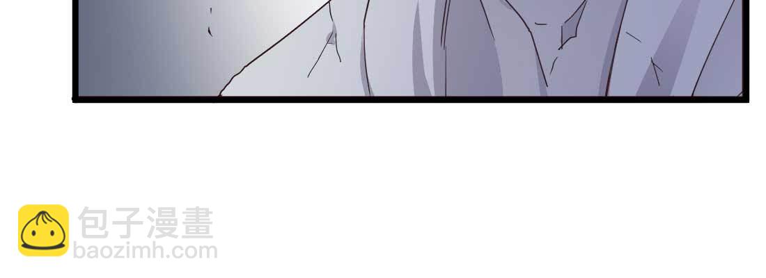 相親式雙修道侶 - 相親專業戶(4/6) - 7