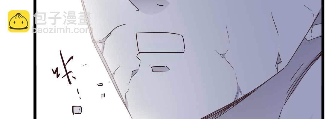 相親式雙修道侶 - 相親專業戶(4/6) - 2