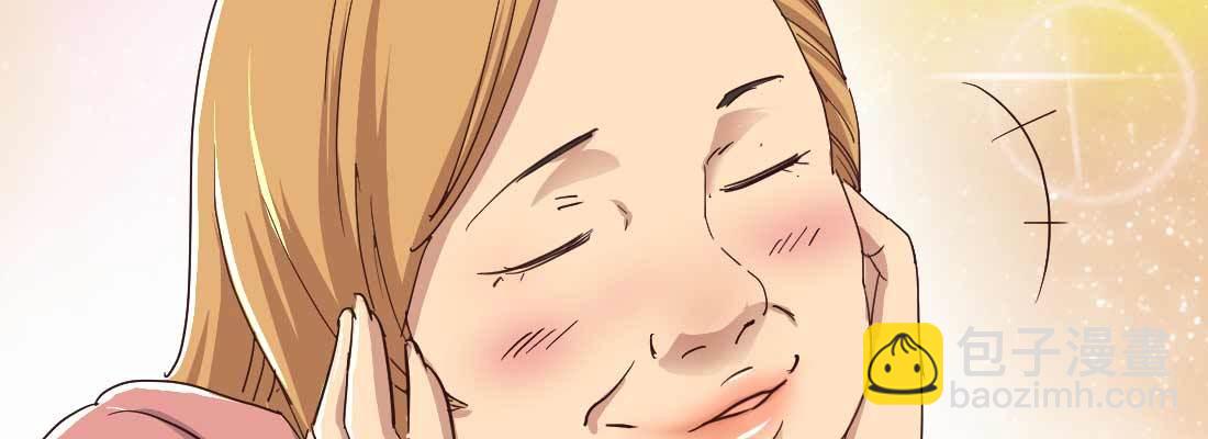 相親式雙修道侶 - 相親專業戶(4/6) - 4