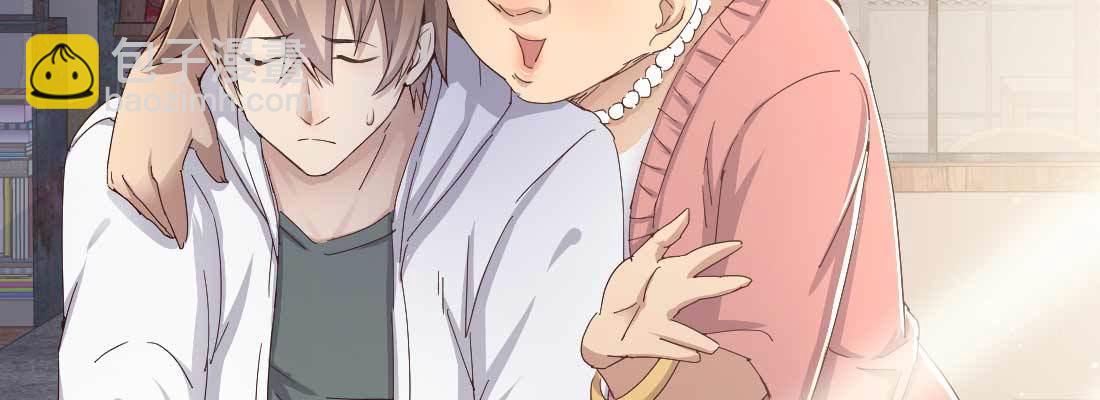 相親式雙修道侶 - 相親專業戶(4/6) - 5