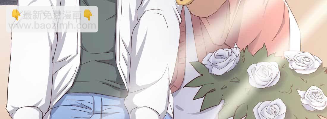 相親式雙修道侶 - 相親專業戶(4/6) - 6