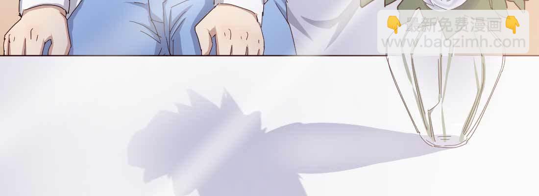 相親式雙修道侶 - 相親專業戶(4/6) - 7