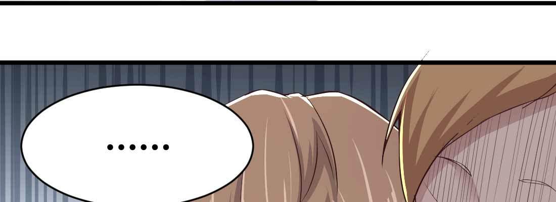 相親式雙修道侶 - 相親專業戶(4/6) - 8