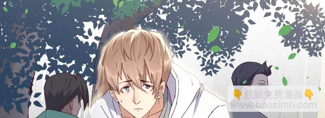 相親式雙修道侶 - 相親專業戶(4/6) - 5