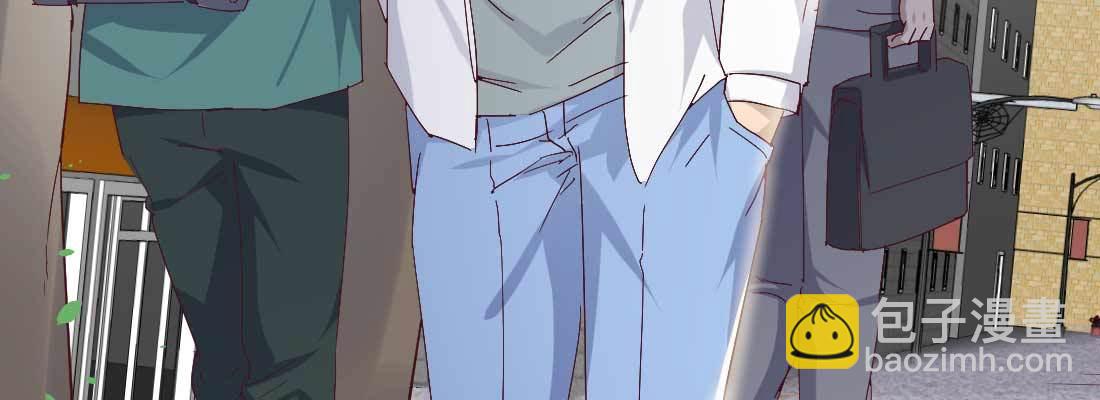 相親式雙修道侶 - 相親專業戶(4/6) - 7