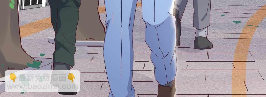 相親式雙修道侶 - 相親專業戶(4/6) - 8