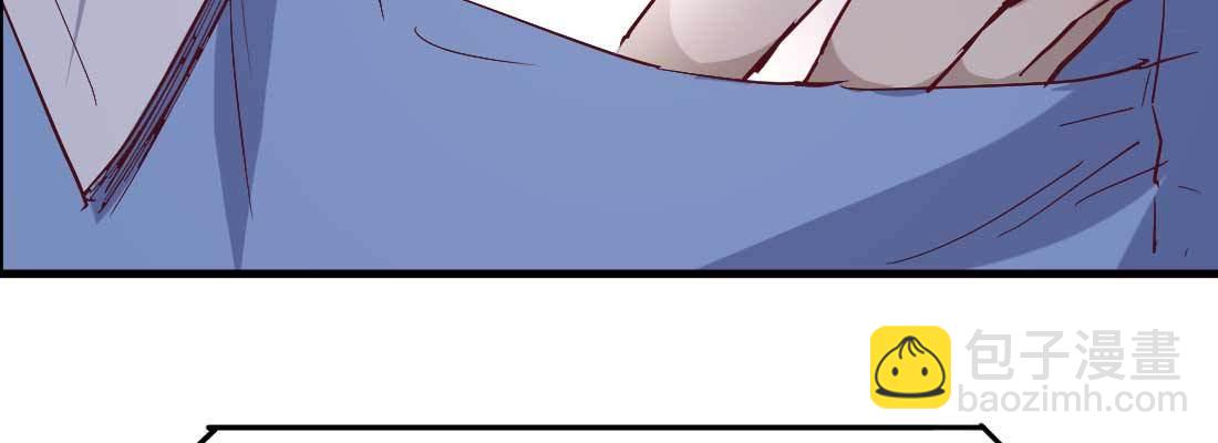 相親式雙修道侶 - 相親專業戶(4/6) - 4