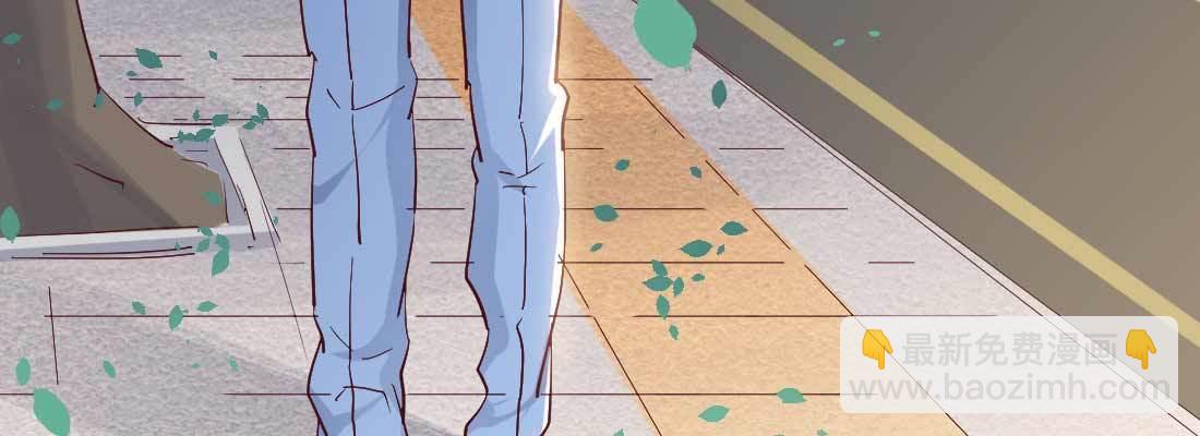 相親式雙修道侶 - 相親專業戶(5/6) - 2