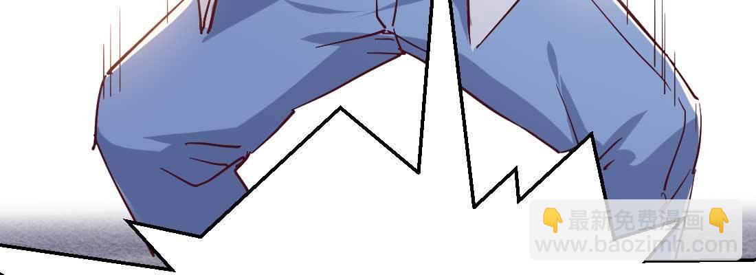 相親式雙修道侶 - 相親專業戶(5/6) - 5