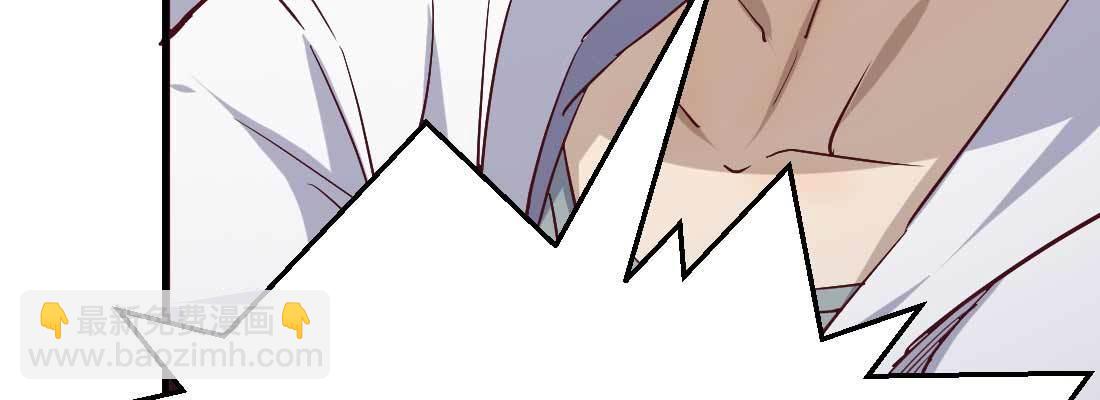 相親式雙修道侶 - 相親專業戶(5/6) - 3