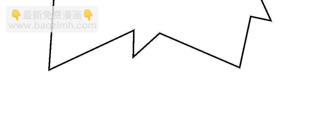 相親式雙修道侶 - 相親專業戶(5/6) - 5