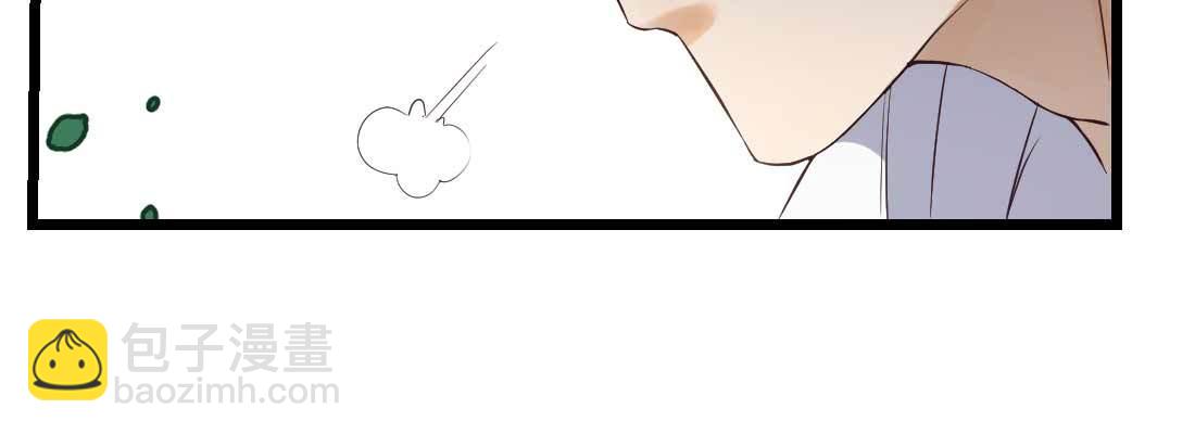 相親式雙修道侶 - 相親專業戶(2/6) - 3