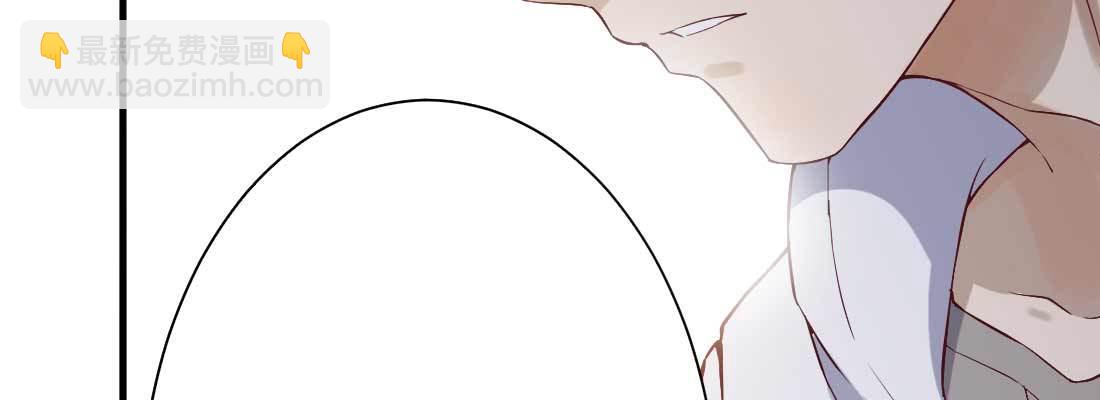 相親式雙修道侶 - 相親專業戶(2/6) - 3