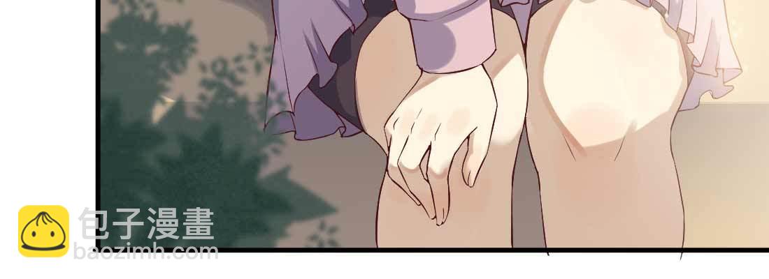 相親式雙修道侶 - 相親專業戶(2/6) - 4