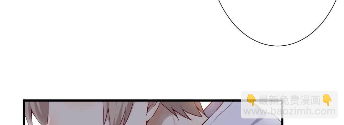 相親式雙修道侶 - 相親專業戶(2/6) - 2