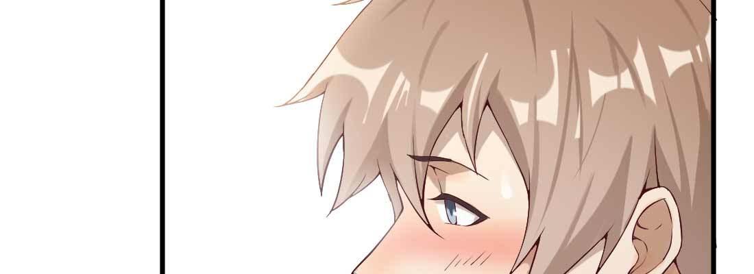 相親式雙修道侶 - 相親專業戶(2/6) - 5