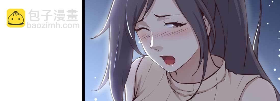 相親式雙修道侶 - 第11話 到底選哪個(2/5) - 6