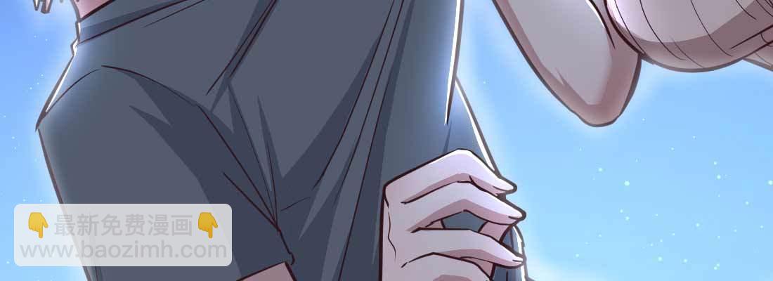 相親式雙修道侶 - 第11話 到底選哪個(3/5) - 2