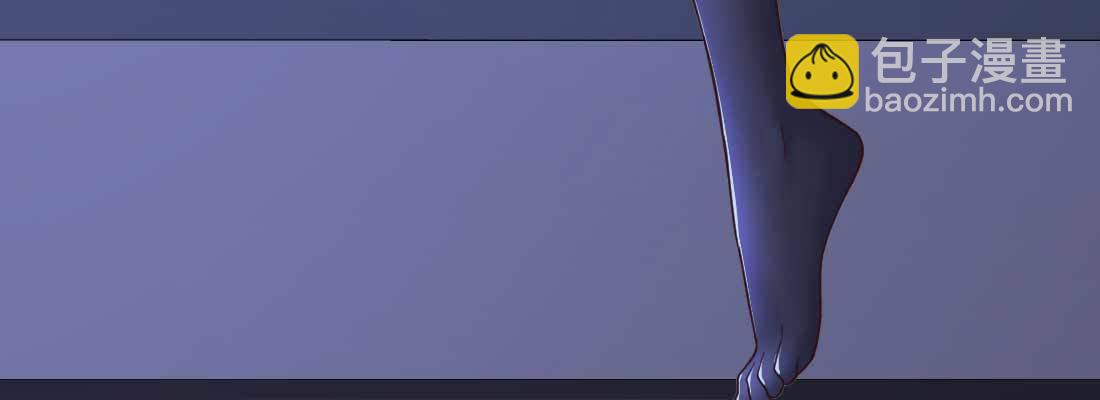 相親式雙修道侶 - 第11話 到底選哪個(3/5) - 2