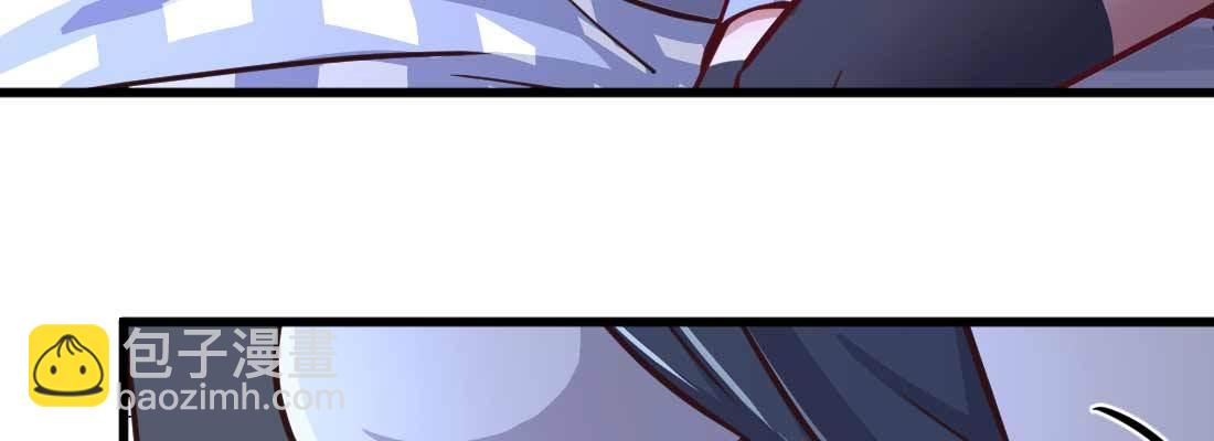 相親式雙修道侶 - 第11話 到底選哪個(3/5) - 7