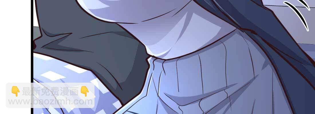 相親式雙修道侶 - 第11話 到底選哪個(3/5) - 8