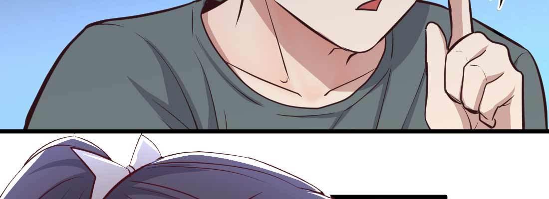 相親式雙修道侶 - 第11話 到底選哪個(3/5) - 4