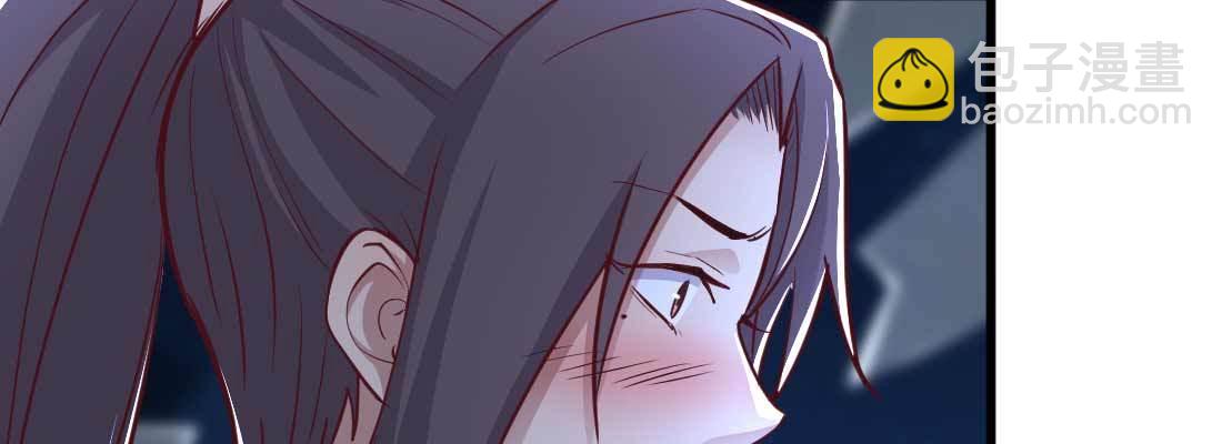 相親式雙修道侶 - 第11話 到底選哪個(3/5) - 5