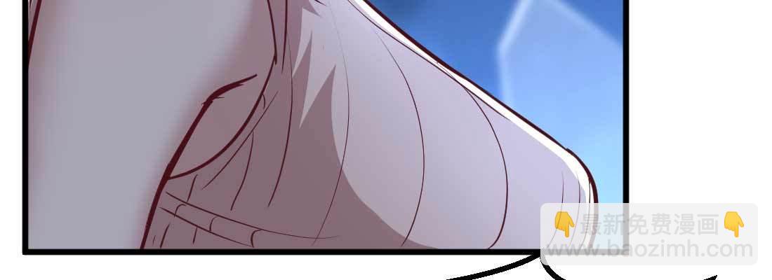 相親式雙修道侶 - 第11話 到底選哪個(3/5) - 7