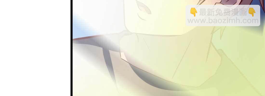 相親式雙修道侶 - 第11話 到底選哪個(4/5) - 7