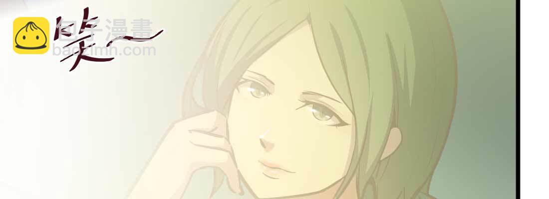 相親式雙修道侶 - 第11話 到底選哪個(4/5) - 5